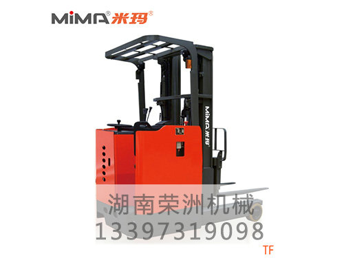 13前移式叉車(chē)TF 13前移式叉車(chē)TF